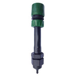 AutoPot Click-Fit FlexiTank Adaptor & Filter